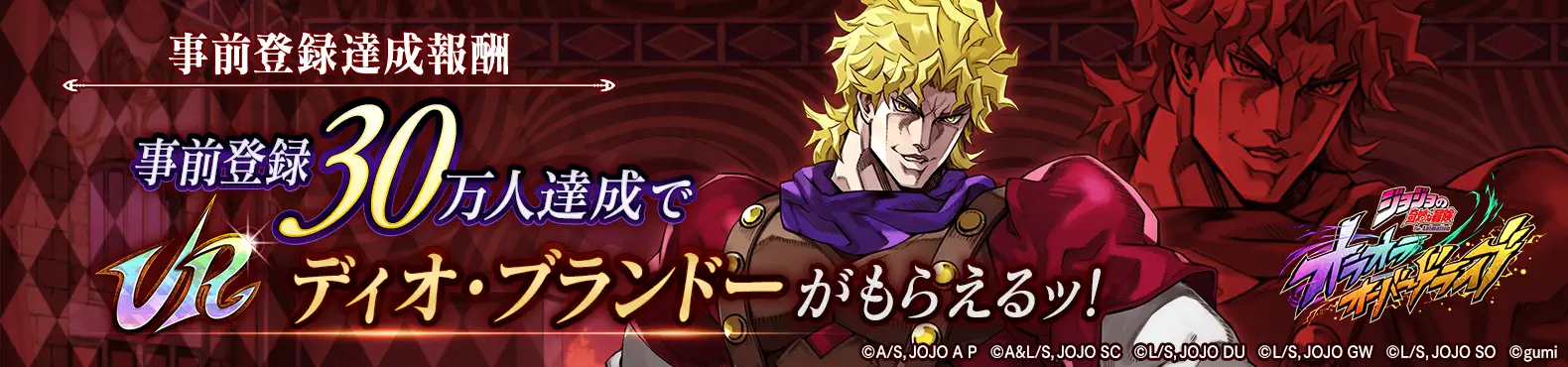 メインバナー