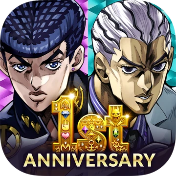 ジョジョの奇妙な冒険 オラオラオーバードライブ 1st ANNIVERSARY アプリアイコン