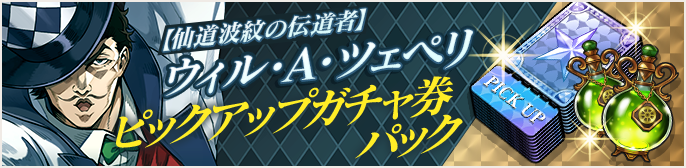 shop_set_20260206_02