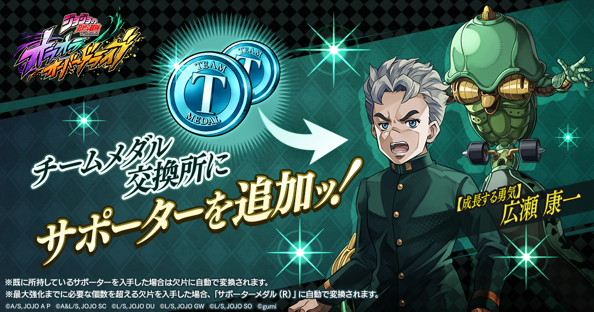 image-2026-4-6_16-32-0