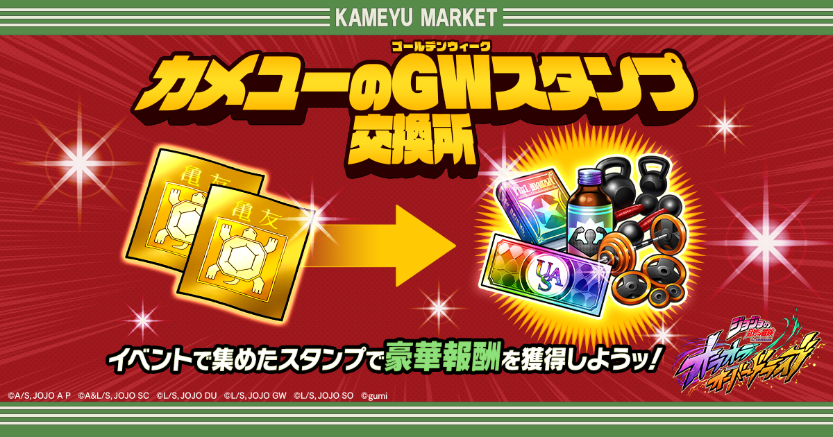 shop_20260422_02